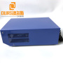 200KHZ High Frequency 1200W Vibrator DIY Ultrasonic Generator For Medical
