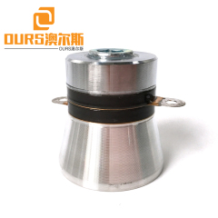 Factory Sales 40KHZ 50W PZT4 Ultrasonic Cleaning Oscillator Transducer For Ultrasonic Vibration Plate