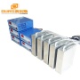 1200W Industry Submersible Ultrasonic Transducer Pack With Flexible Pipe Ultrasonic Cleaning Tanks