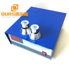 Générateur de transducteur ultrasonique à fréquence unique 28khz/40Khz 0-300W