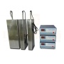 Customized Professional Immersion Ultrasonic Transducers Pack With Separate Generator Control 300W-5000W Vibration Box