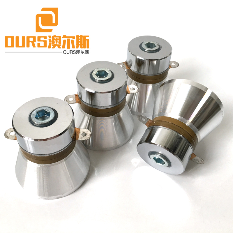28KHZ Frequency Piezoelectric Ultrasonic Cleaning Sensor/100W Ultrasonic cleaning Transducer PZT-8
