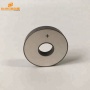 China manufacturers diy ultrasonic transducer Ring Piezoelectric Ceramic (PZT-4 and pzt-8)