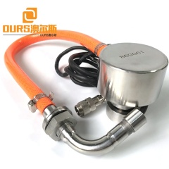 100W 33KHZ Frequency Ultrasonic Vibrating Transducer And Generator To Drive Vibrating Screen/Sieve For Dressing Industry