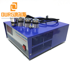 38khz/80khz Double Frequency Ultrasonic cleaning Vibration Generator for electronic, optics,medical,photovoltaic,labware, lens