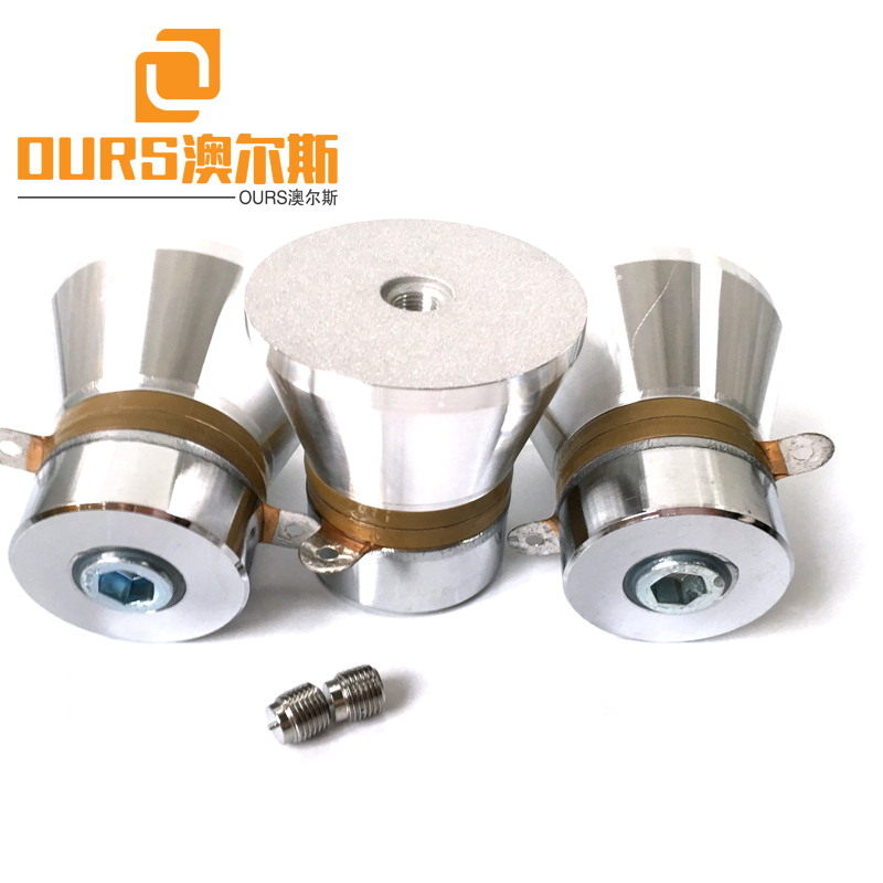 OURS Hot Sale 28KHZ 100W PZT-8 Ultrasonic Oscillator For Ultrasonic Dishwasher