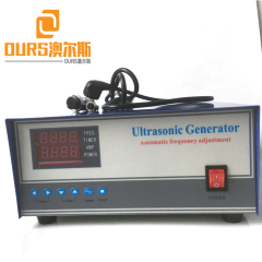 carte PCB ultrasonique de générateur de signal de la puissance élevée 40KHZ 3000W Digital pour nettoyer le plat rayonnant