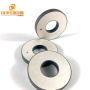 Pzt4 tamaño 38x15x5mm Sensor ultrasónico anillo de cerámica piezoeléctrico como transductor de limpieza materiales de oblea cruda