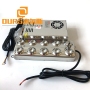 10 Head Ultrasonic Atomizer Circuit Driver For Fresh Vegetables