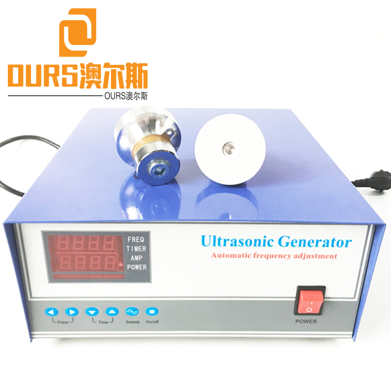 OURS Produce 28KHZ/40KHZ 3000W Power Adjustable Ultrasonic Cleaning Generator For Dishwasher