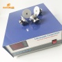 1800W 40Khz high power Ultrasonic Pulse Generator for Multifunctional Industrial Ultrasonic Cleaners