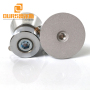 28KHz Frequency Ultrasonic Piezoelectric Oscillator 60W Cleaning Oscillation For Industrial Cleaning Parts
