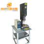 Plastic Welding Machine 4200W Large Power Ultrasonic Machine 15khz Frequency