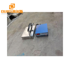 28KHZ Electroplating Factory Immersible Ultrasonic Cleaning Transducers Unit And Generator For Washing Crane Engine Filter