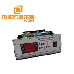 Multifunction ultrasonic cleaning generator 600W 220V 20khz/25khz/28khz/30khz/33khz/40khz Ultrasonic high power pulse generator