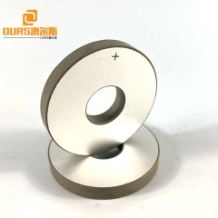 Élément piézoélectrique piézo-céramique à anneau de 50 mm utilisé sur le capteur/convertisseur/transducteur de soudage par ultrasons