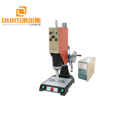20khz 3200w Ultrasonic Plastic Welding Machine For Welding Internal and External Mirrors of Motor Vehicles and Mopeds