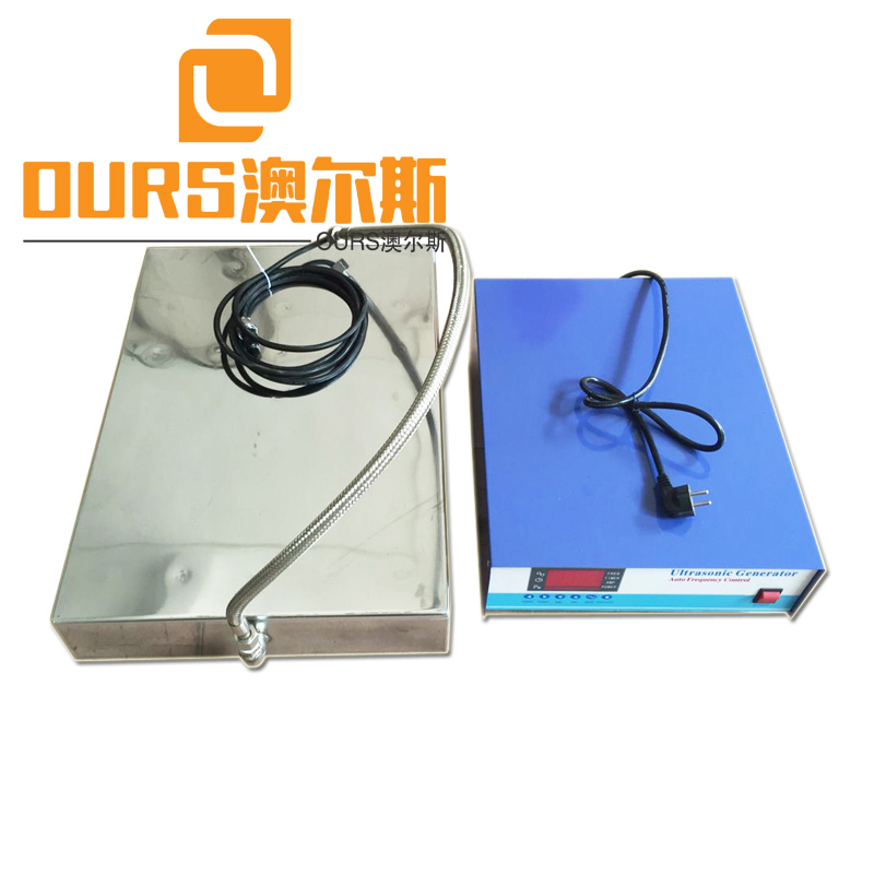 OURS 1000W Submersible Ultrasonic Transducer Ultrasonic Vibration Board 25KHZ/40khz/80khz Multi-frequency