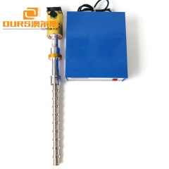 Industrial Ultrasonic Probe Sonicator Ultrasound Emulsification Transducer 1000W-2000W China Manufacture Factory Supply