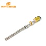 ARS-HLCSB2000 Titanium Ultrasonic Probe With Generator Used For Processing Restaurants Waste Vegetable Oil