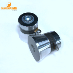 60w 40khz ultrasonic transducer for cleaning