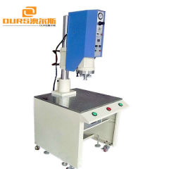 Made In China High Power 15KHZ 3200W Ultrasonic Surgical Nonwoven Face Mask Making Machine