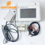 Made In China Impedance Analyzer 1KHz-5MHz Frequency  for Power Ultrasonic Testing Equipment