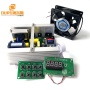 40KHZ 500W Cleaner Ultrasonic Generator PCB Used On Coffee Cup Heated Soak Cleaning Device