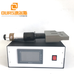 20KHZ Automatic frequency tracking Ultrasound Generator Manufacturer Ultrasonic Spot Welding Machine for Mask Ear Loop