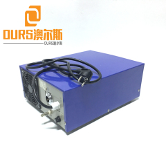 Фабрика поставляет ультразвуковой генератор для очистки электронных деталей, ультразвуковой генератор звука 50 кГц 1200 Вт