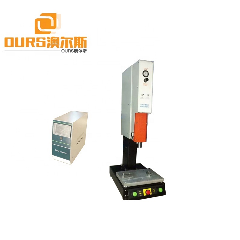 1.5KW-2KW Ultrasonic Welding Generator And Transducer Trap Cut And Cone Booster For Face Mask Machine