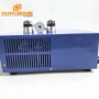 Wholesale ultrasonic  Generator 20KHz-40khz 3000w for cleaner