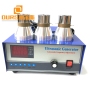 Factory Produced 1500W 28KHZ Digital Industrial Product Ultrasonic Generator For Automobile Industry