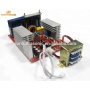 80khz ultrasonic washing machine pcb board 200w-600w for cleaning