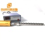 Biodiesel Preparation Systems 20KHZ 1500W Piezo Biodiesel Ultrasonic Transducer Biodiesel Blending And Refining