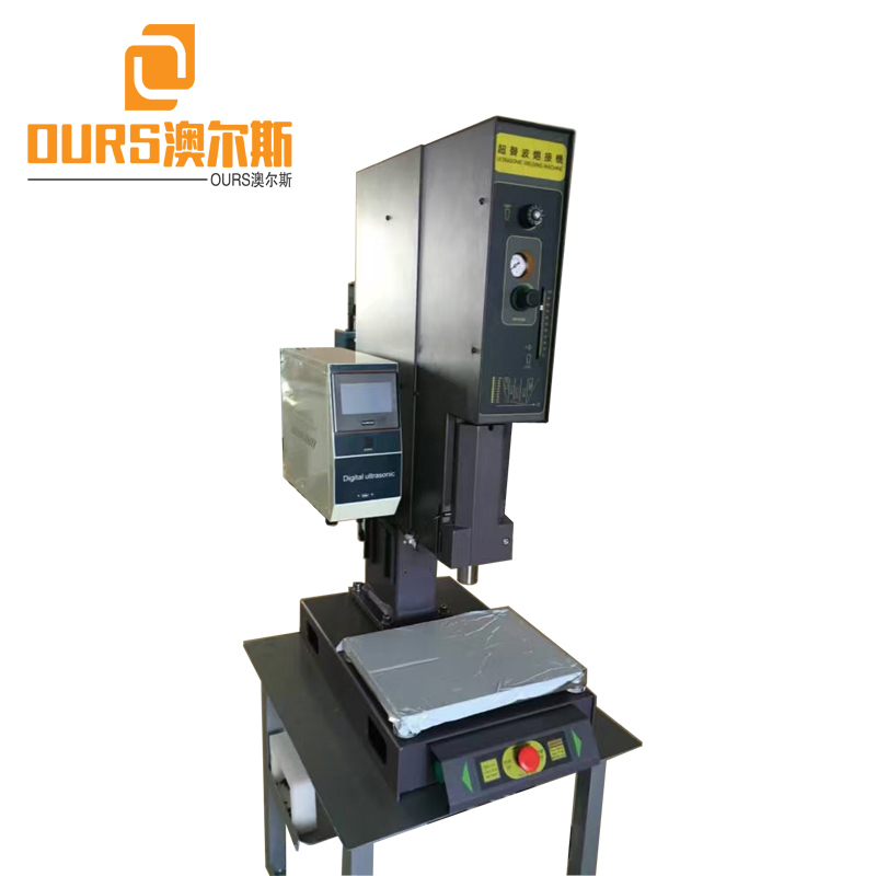 Factory Produced 20KHZ Ultrasonic N95 Face Mask Making Machine