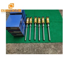 20K 2000W Immersible Ultrasonic Extraction Homogeneous Transducer Rod For Juice And Liquor Reaction