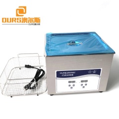 Transducer Factory Made Commercial Golf Ball Washer Machine / Golf Club Ultrasonic Cleaner 28K-40K 360W
