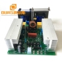 20KHZ-40KHZ Ultrasonic Generator Kit For Ultrasonic Generator Driver PCB Board