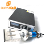 2000W 20KHZ Ultrasonic Generator Transducer Booster Horn For 2D Folded Mask Ear Loop Welding Machine