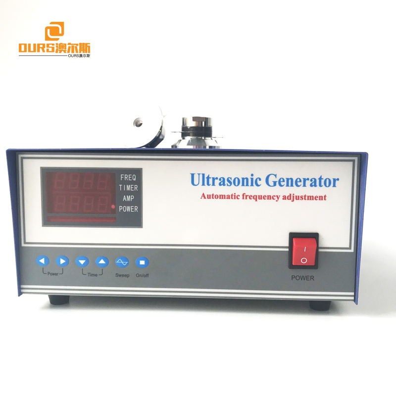 200KHz High Frequency Digital Ultrasonic Cleaning Generator,200W Ultrasonic Generator