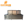 28KHZ or 40khz 1000Watt 220V Filtering Circulation Function Ultrasonic Cleaner