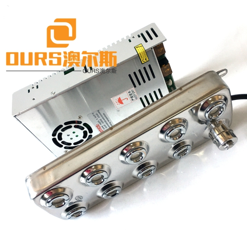 Ours Product 230W Ultrasonic Atomizing Piezoelectric Transducer For Fish Tank Spray Accessories