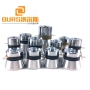 28KHZ Different Power Ultra Sonic Piezoelectric Sensors For Cleaning Aluminum Parts