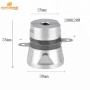200khz ultrasonic transducer,High frequency 200khz ultrasonic cleaning transducer by cavitation bubble