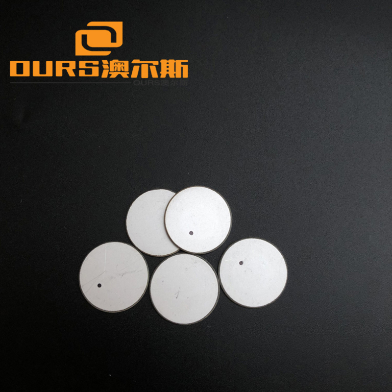 OURS Shenzhen Factory Mancfacture Piezoelectric Ceramic Disc Piezo Ceramic 20x1MM Small Size Electronic Accessories
