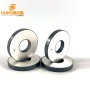 38*15*5mm PZT4  Piezo Ceramic As 28K 40K Piezoelectric Washer Transducer Copper Electrode Ceramic Ring