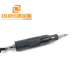 Ультразвуковой станок для резки пластика мощностью 300 Вт 35 кГц включает генератор, преобразователь, звуковой сигнал и ультразвуковой нож для резки.