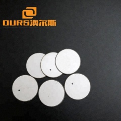 5*1mm 8*1mm 10*1mm disc piezoelectric ceramic for transducer and medical flow meter used