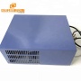 China Professional Manufacturer Supply 40KHZ 2400 Watt Ultrasonic Cleaning Generator With CE